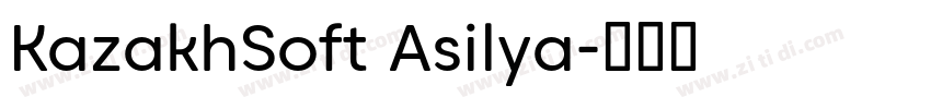 KazakhSoft Asilya字体转换
